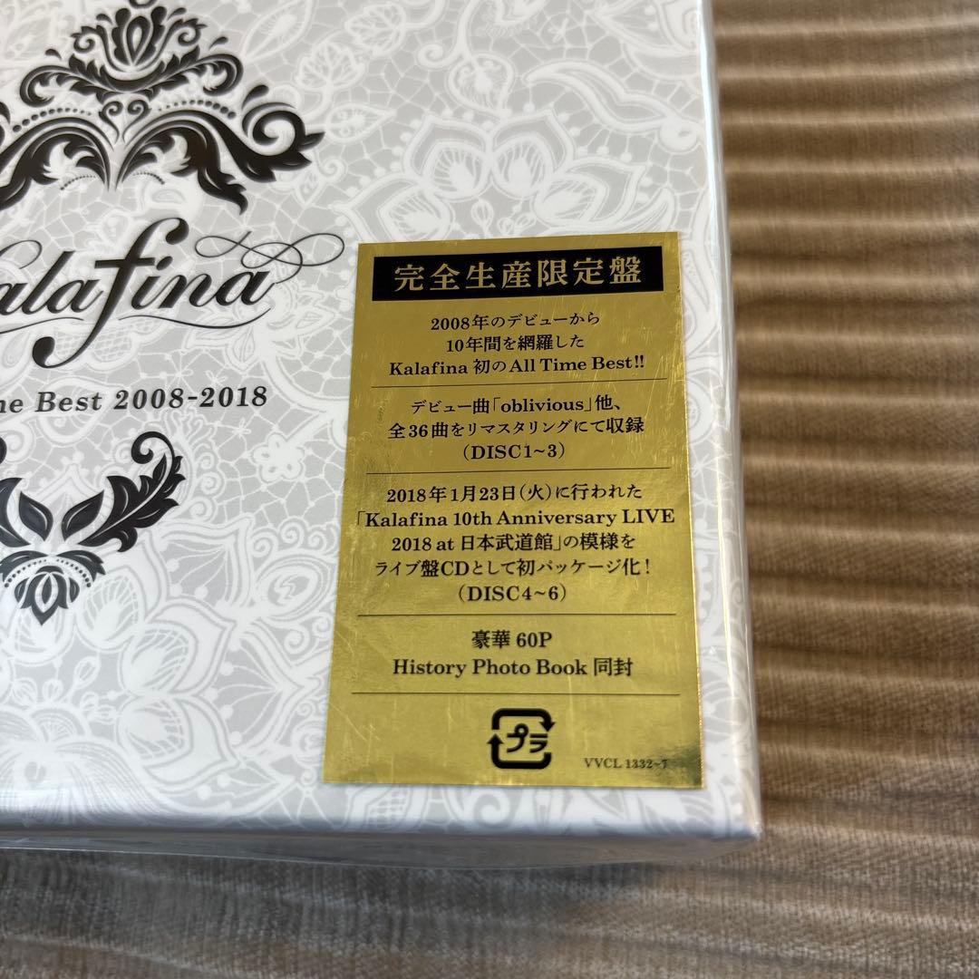 Kalafina All Time Best 2008-2018 完全生産限定盤