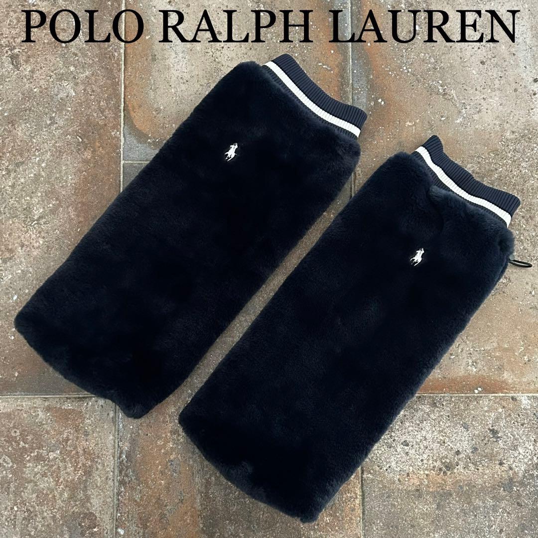 POLO GOLF RALPH LAUREN レッグウォーマー　ファー　ゴルフ