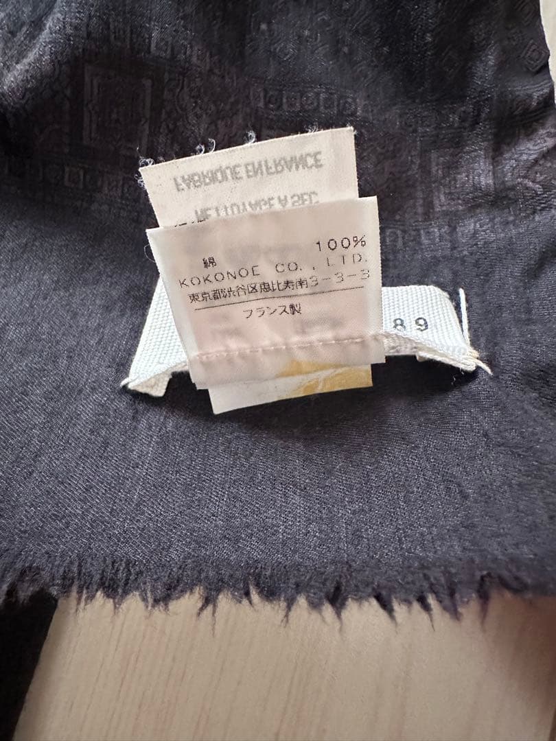 Martin Margiela アーティザナル スカーフ