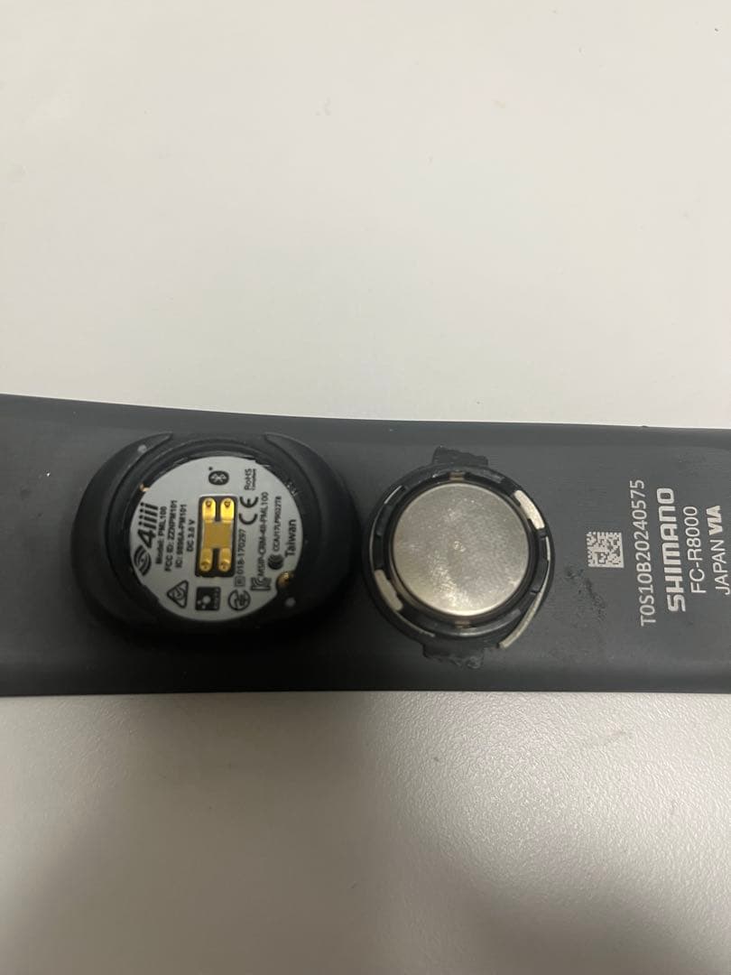 SHIMANO FC-R8000 パワーメーター170mm アルテグラ