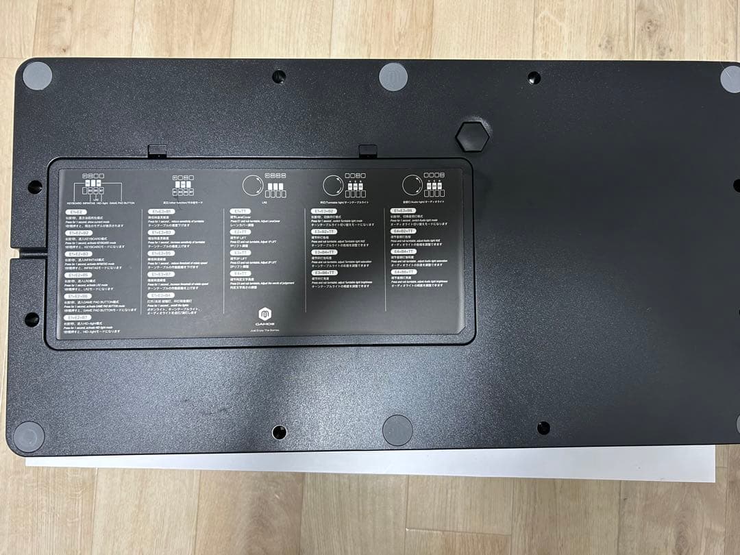 その他 Phoenixwan