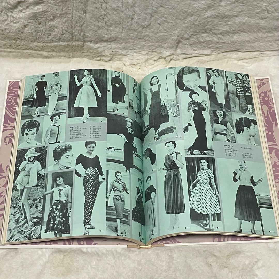 【資生堂宣伝史 歴史・現代・花椿抄 全3巻セット 非売品】