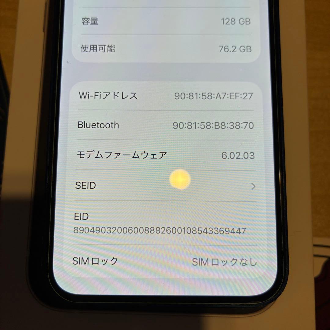 Apple iPhone12 mini ブルー　128GB 本体のみ