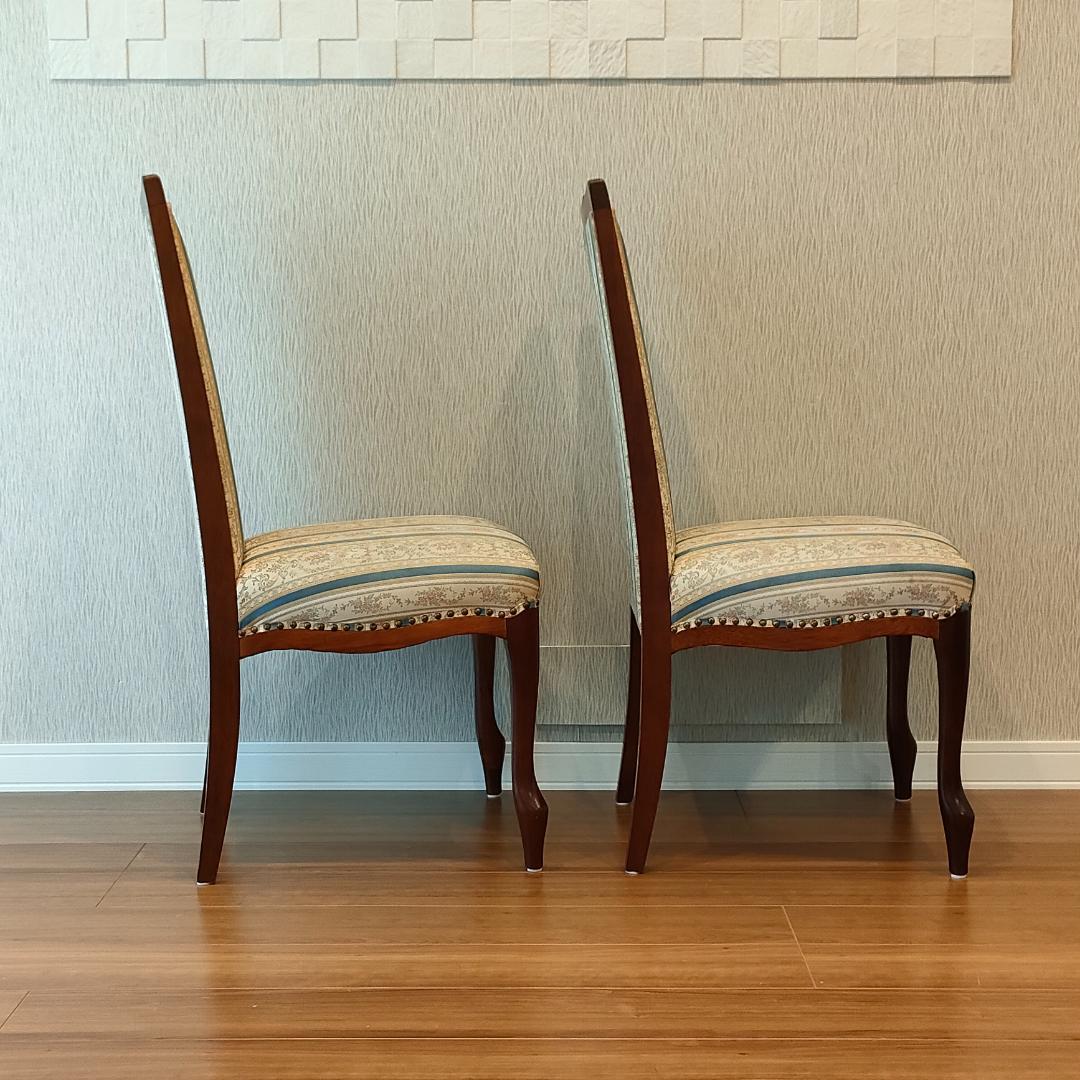 マルニ木工　ベルサイユ　ダイニングチェア　ロココ様式　2脚セット