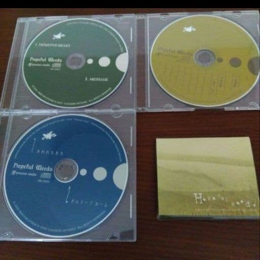 光田康典 hopeful weeds 公式FC限定CD vol.002～004