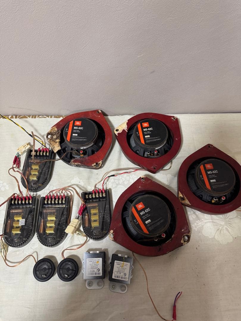 JBL MS-62C 高音質 カースピーカー一式 4個＋ツイーター 中古