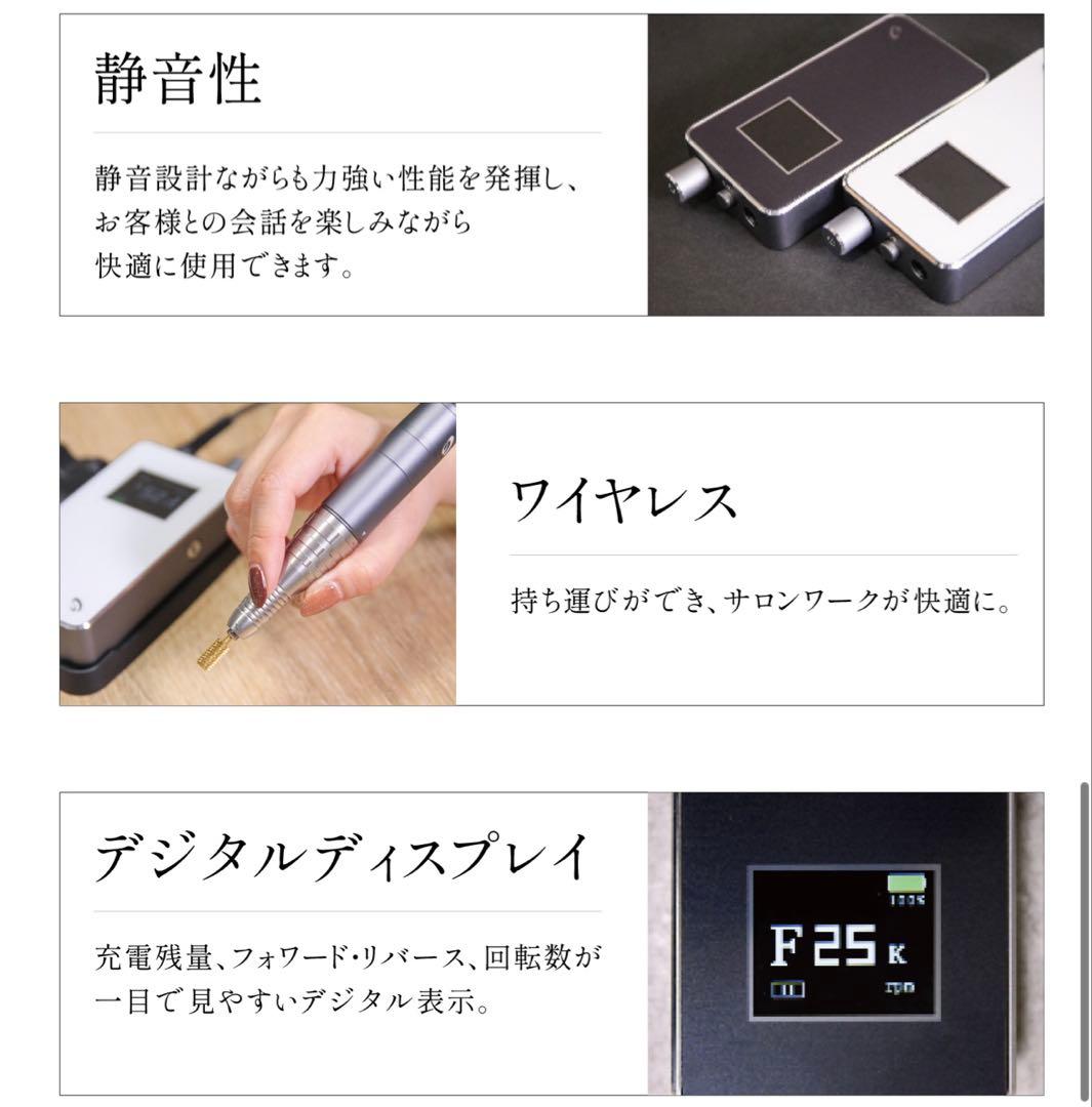 ❇︎❇︎❇︎ai0417❇︎❇︎❇︎SHAREYDVA シャレドワ ネイルマシーン