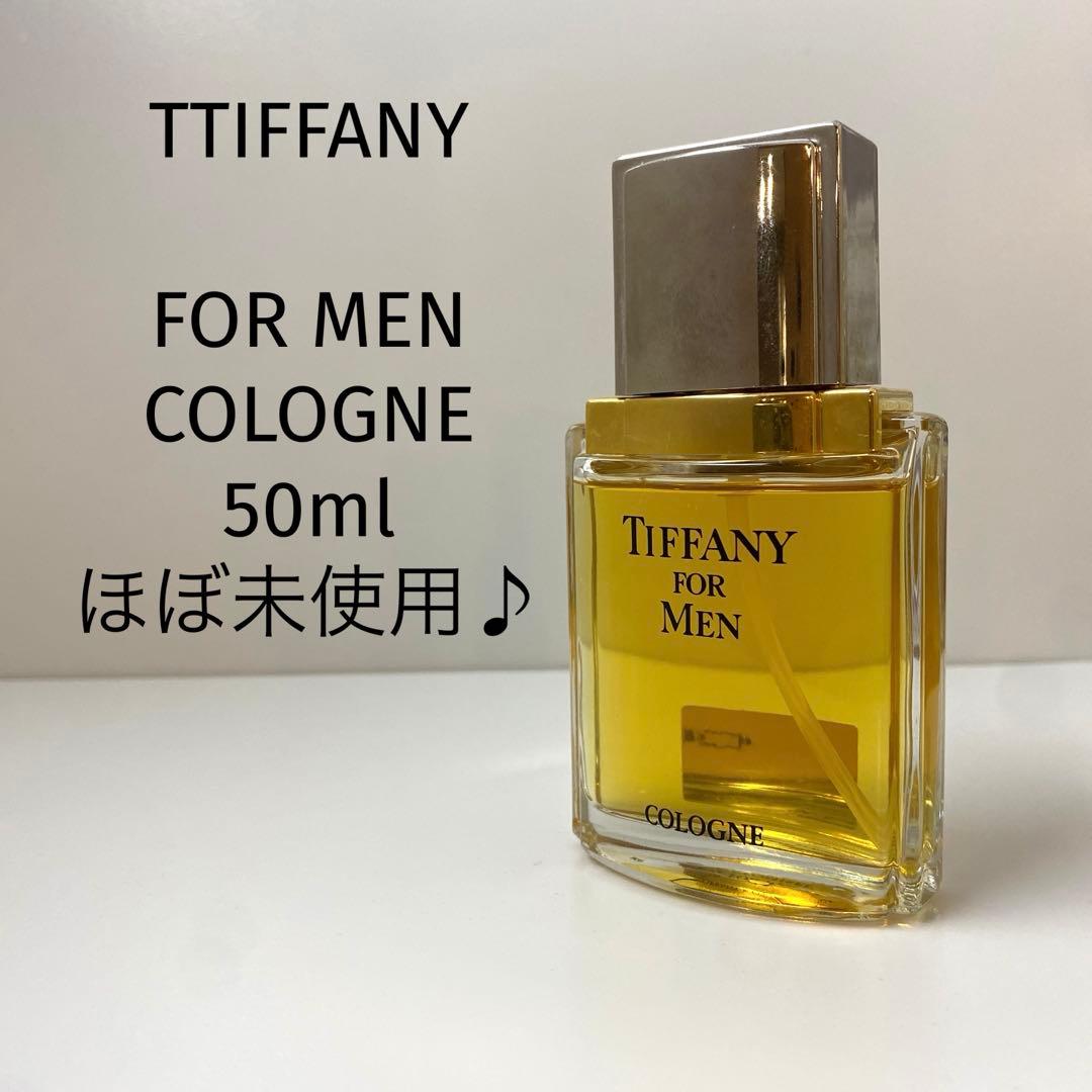 TIFFANY FOR MEN ティファニー コロンアトマイザー50ml