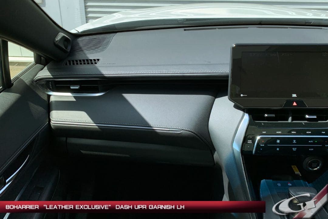 【Grazioグラージオ】80ハリアー ダッシュガーニッシュ左右セット ブラウン