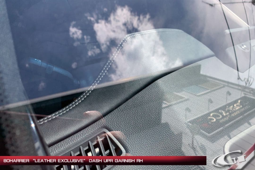 【Grazioグラージオ】80ハリアー ダッシュガーニッシュ左右セット ブラウン