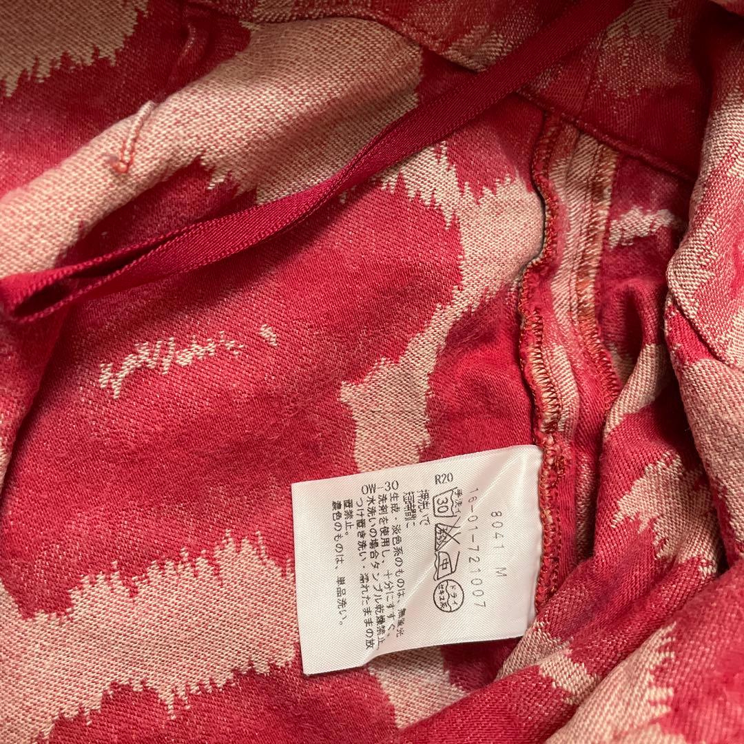 Vivienne Westwood RED LABEL レオパショートパンツ