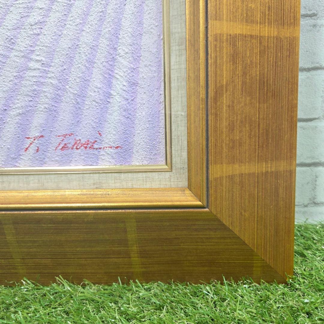 h*u様 寺井孝「高台寺の桜」額装絵画 サイン入り