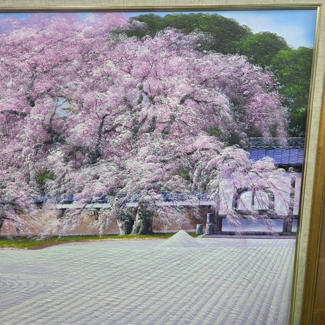 h*u様 寺井孝「高台寺の桜」額装絵画 サイン入り