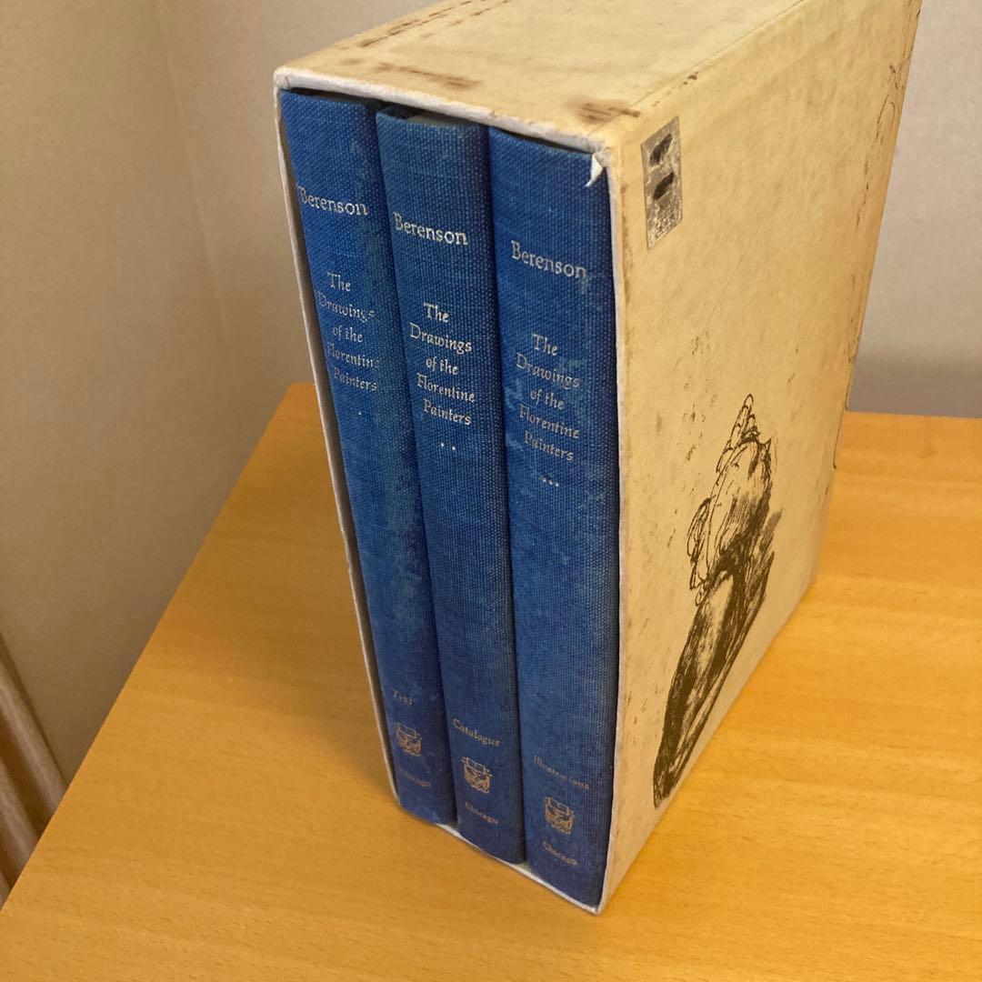 英語「フィレンツェ派の素描」全3巻函入り バーナード・ベレンソン