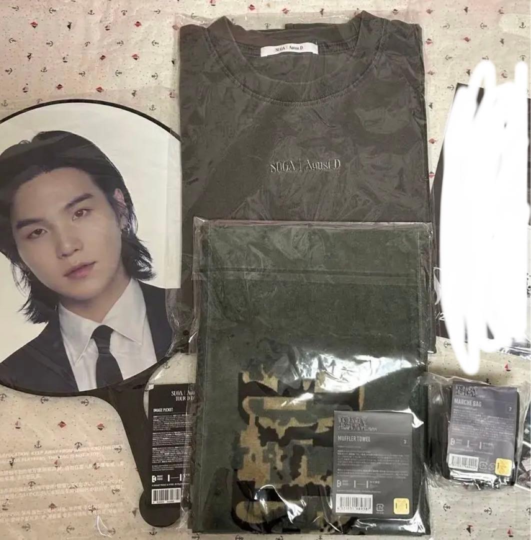 bts SUGA  ユンギ　japan t-shirt d-day TOWEL