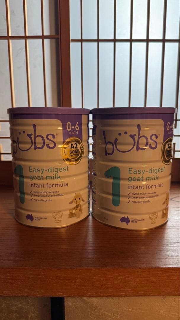 Bubs ヤギミルク ステップ1 800g缶×2