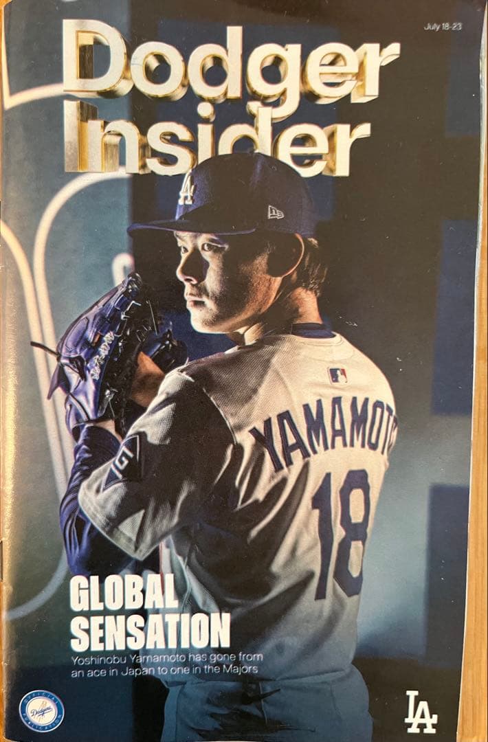 LA DODGERS ワールドチャンピオン指輪 山本由伸　非売品 おまけ付
