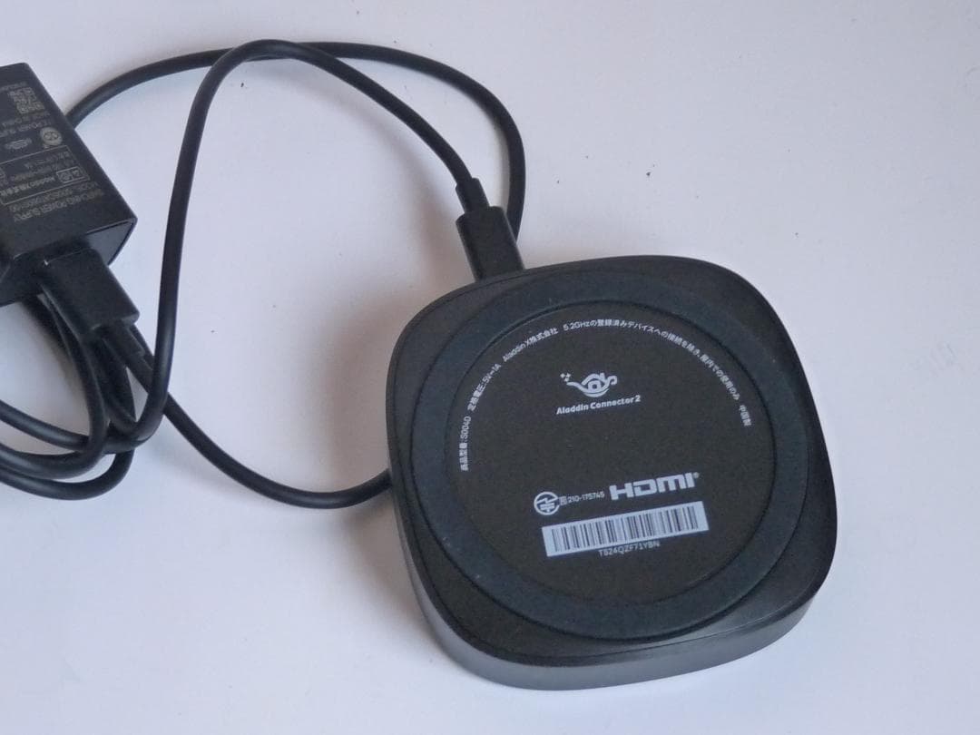 AladdinX専用ワイヤレスHDMI Aladdin Connector 2
