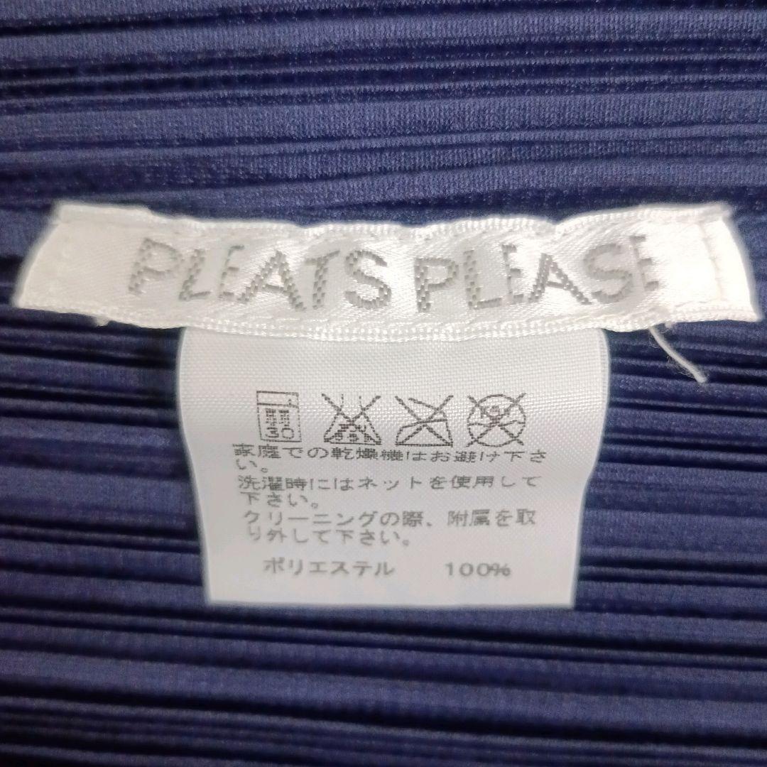 ✨PLEATS PLEASE ベルトリボン付 変形プリーツ カットソー 濃紺 L
