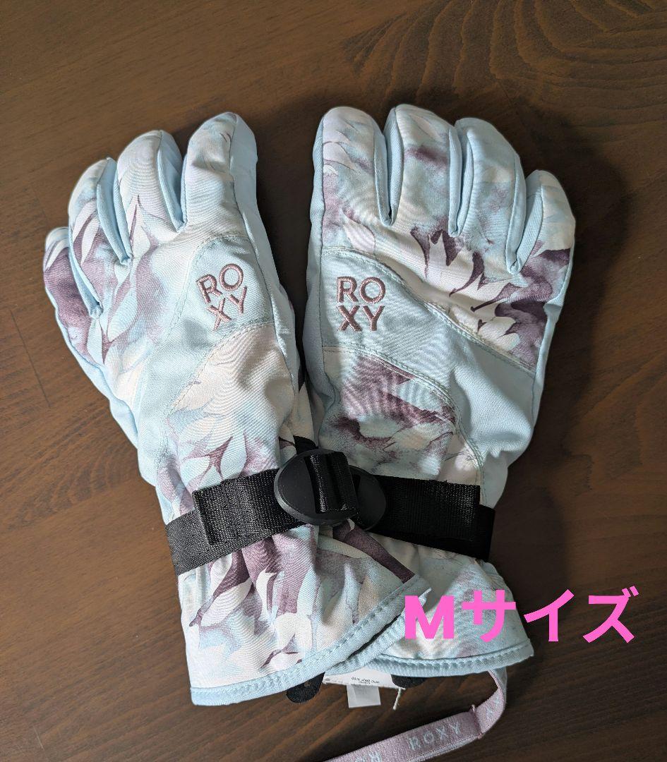 ROXY スノーボードウェア フルセット