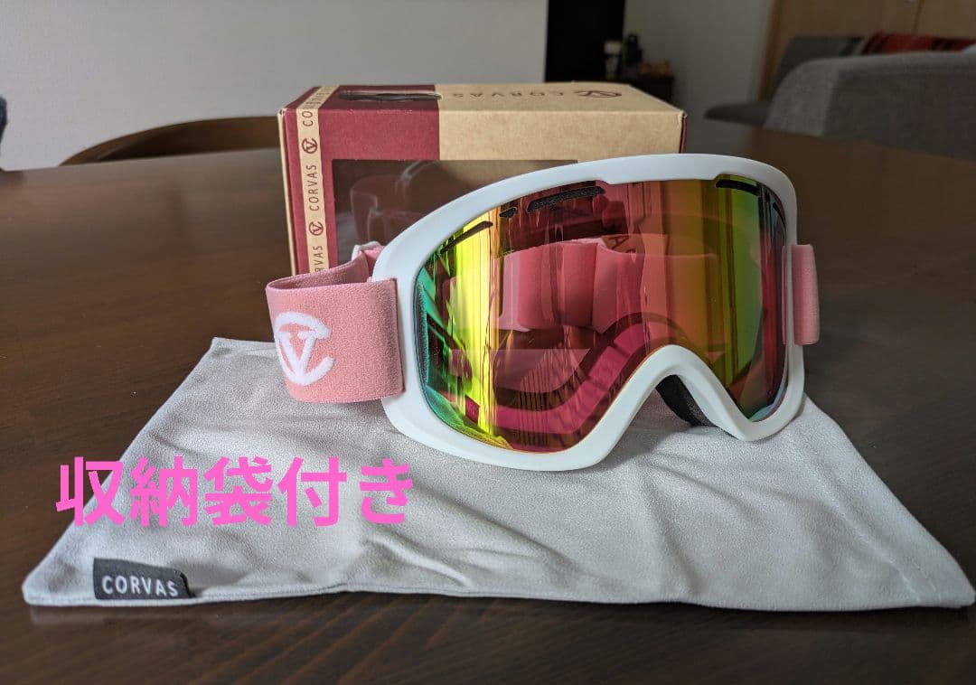 ROXY スノーボードウェア フルセット