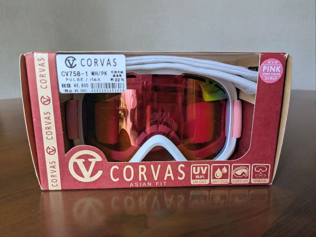 ROXY スノーボードウェア フルセット