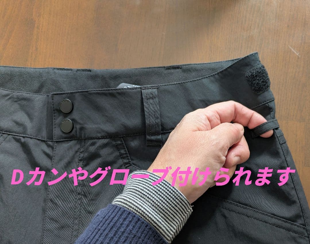 ROXY スノーボードウェア フルセット