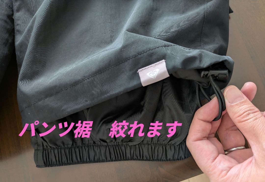 ROXY スノーボードウェア フルセット