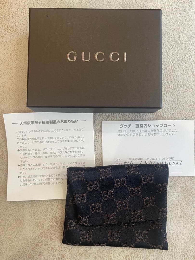 GUCCI ブラック マネークリップ クロコダイル型押し グッチ