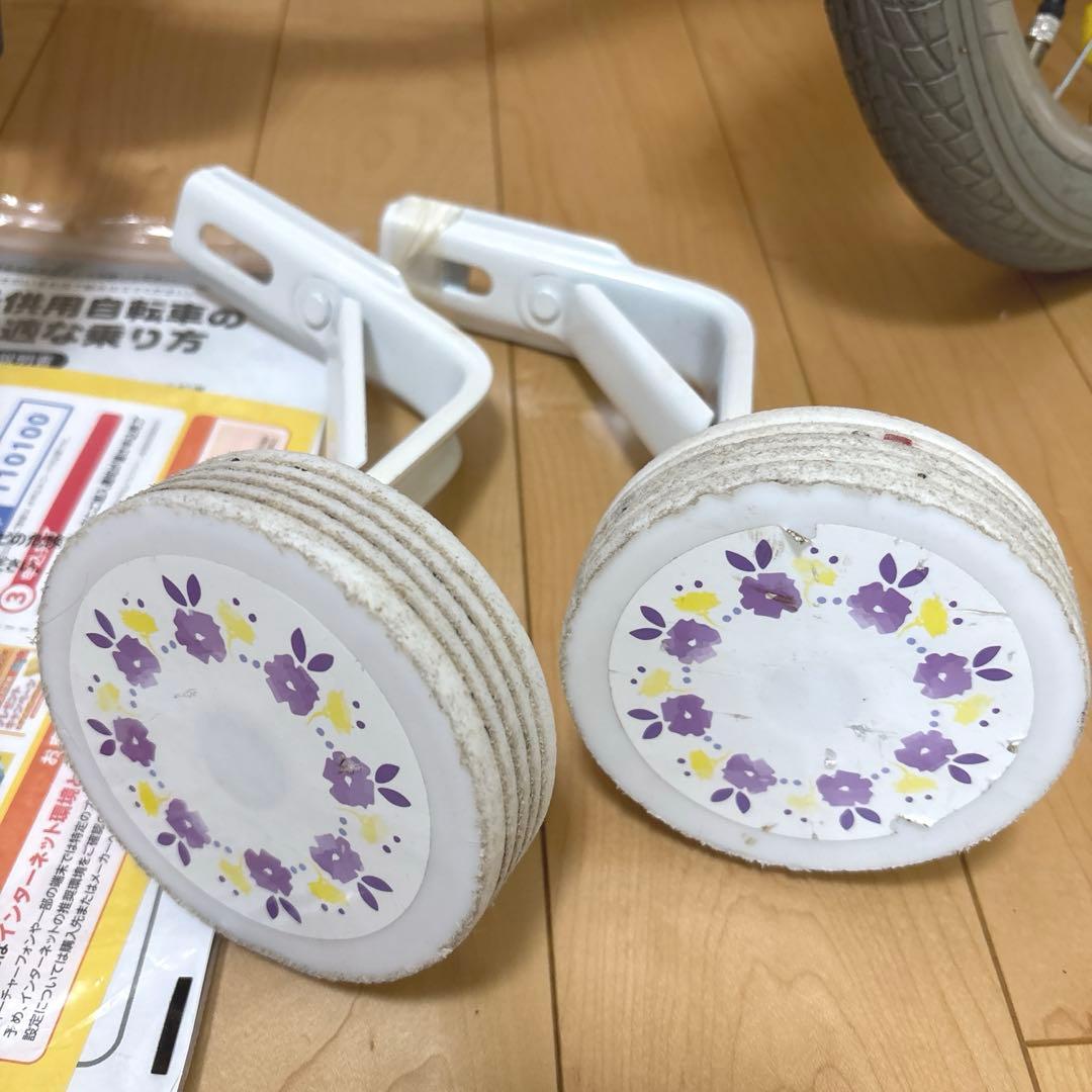 直接引渡限定　千葉県　アイデス　ラプンツェル 幼児用自転車 16インチ