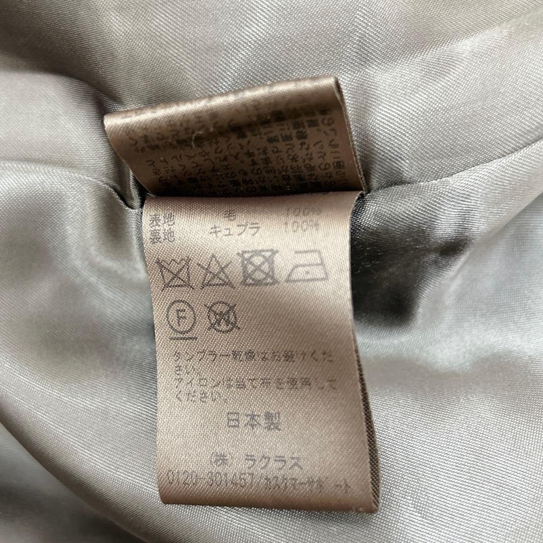 Deuxieme Classe ダブルクロスノーカラーコート　ブラウン フリー