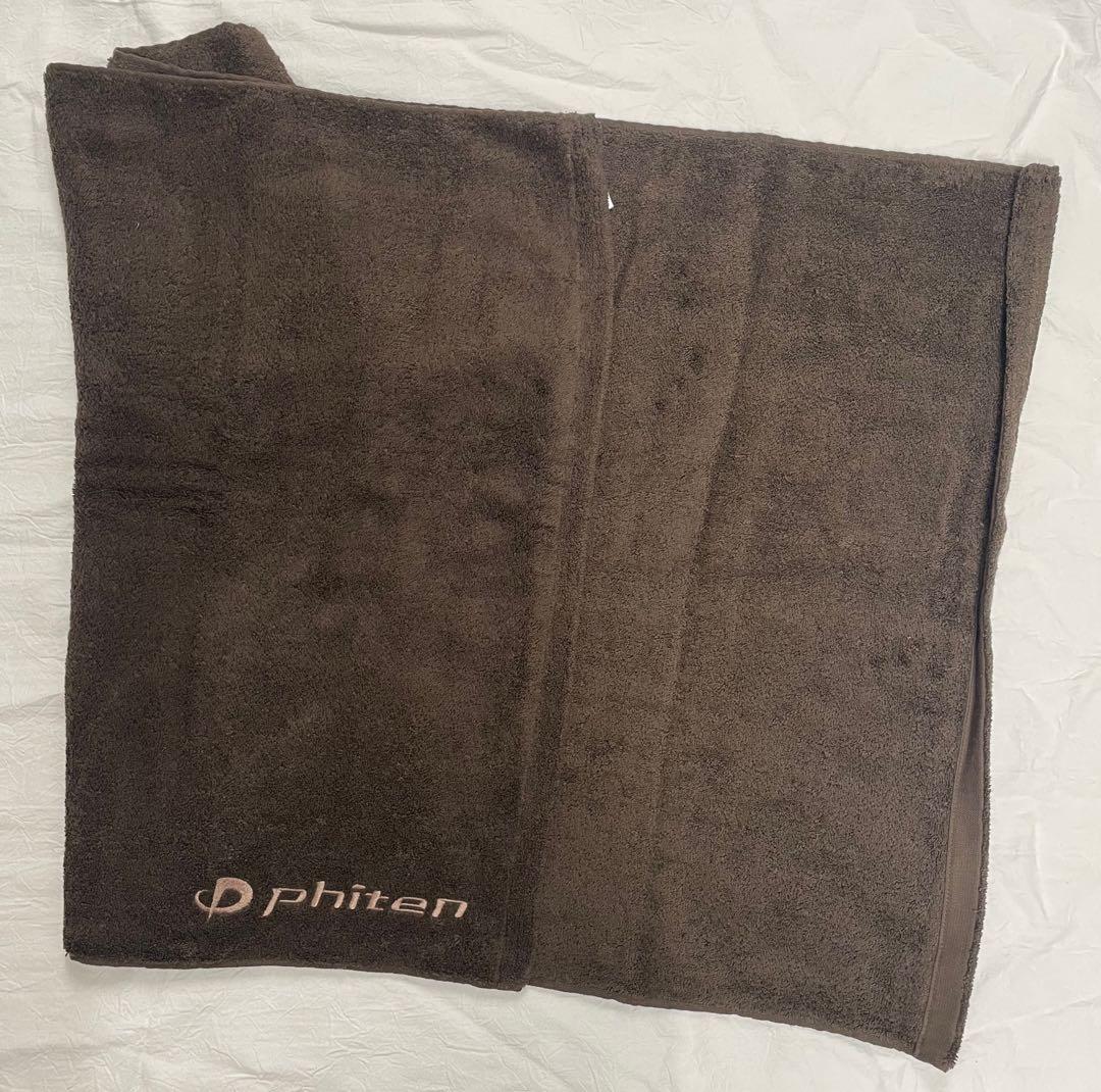 ファイテン　ハッピーリカバリーセット