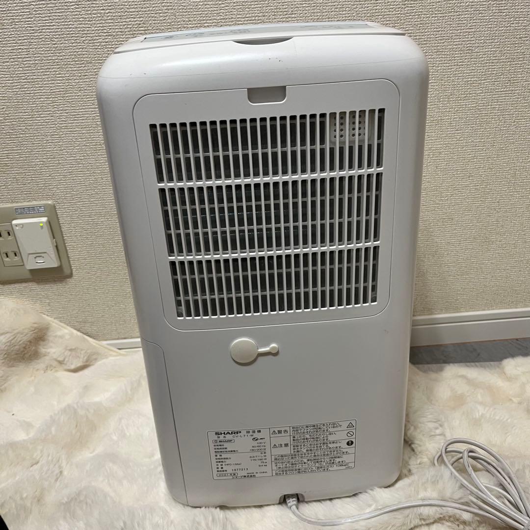 【動作良好】シャープ プラズマクラスター 衣類乾燥除湿機 CV-L71-W