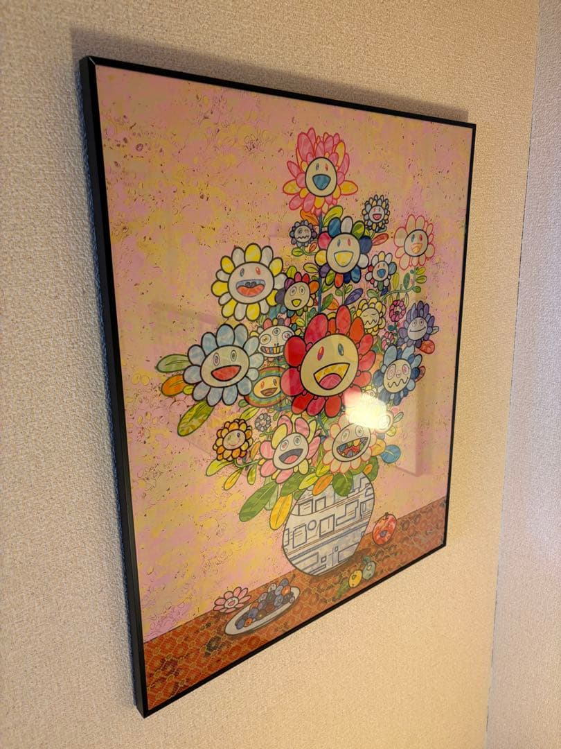 ザオウーキーのお花の絵へのあこがれ 村上隆 直筆サイン入り