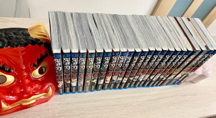 鬼滅の刃☆全巻☆特装版☆おまけ付き