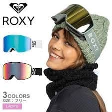 ロキシー ゴーグル レディース ROXY　スポーツ スノーボード　スキー
