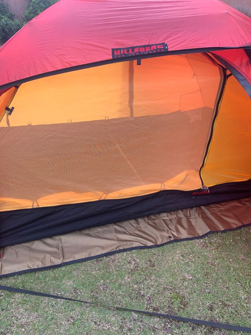 ヒルバーグアラック