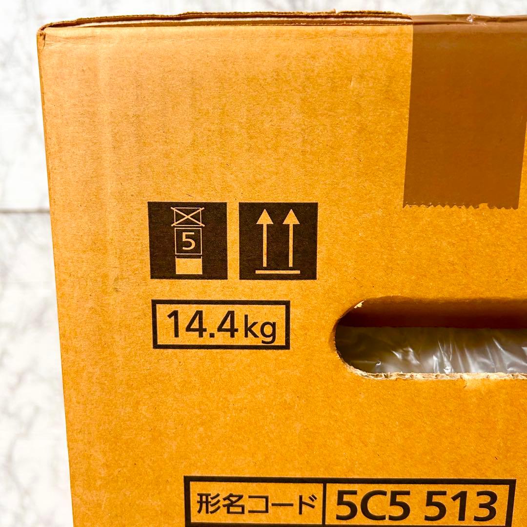 【未開封】MITSUBISHI 除湿機 乾燥機 MJ-120JX-W 14畳