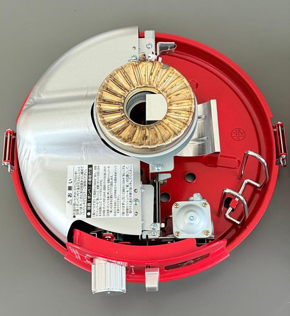 SENGOKU ALADDIN ポータブルガスストーブ SAG-BF01 赤