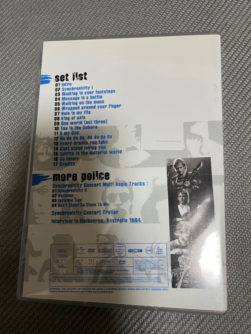 THE POLICE シンクロニシティ コンサート DVD
