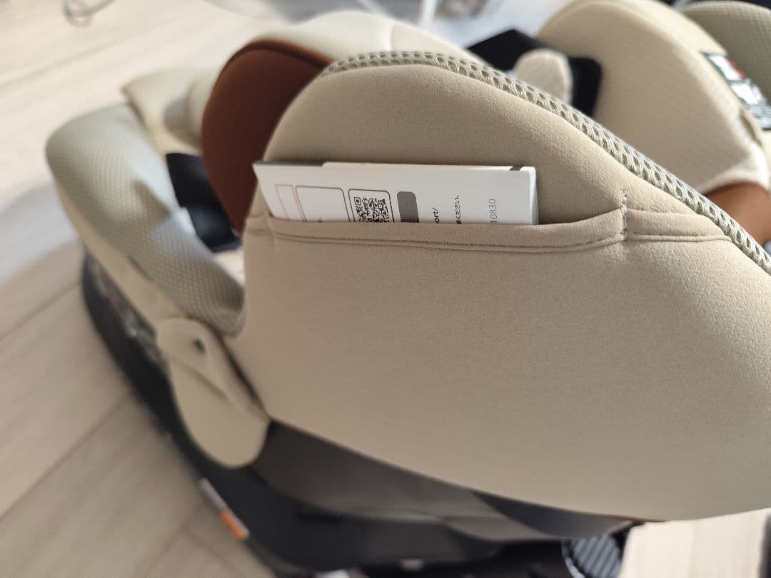 最終値下げ！​回転式チャイルドシート エールベベ クルットR ISOFIX対応