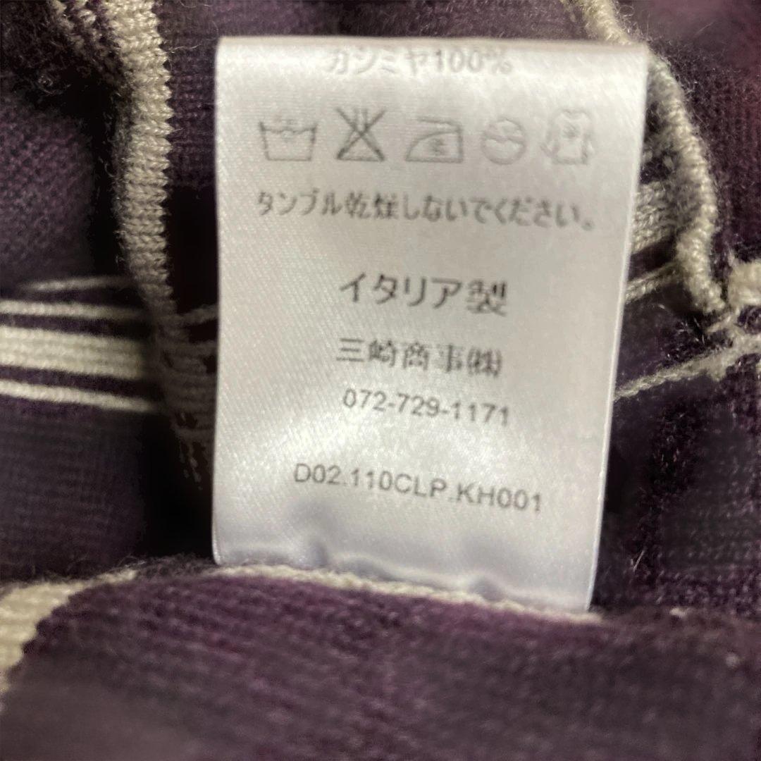 CIVIDINI 100%カシミヤ テーラードジャケット 42