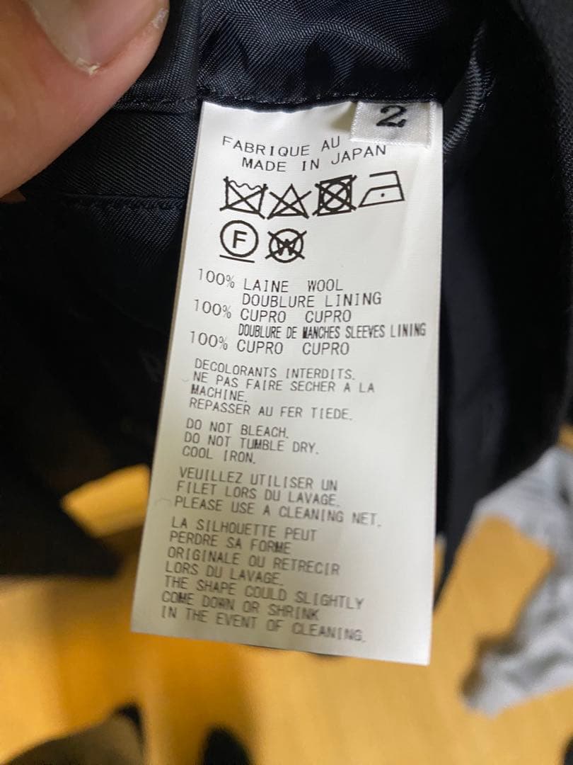 REGULATION Yohji Yamamoto ウールギャバ ドクターコート