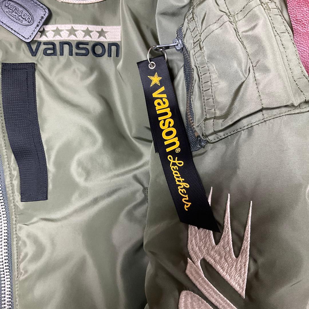【美品・￼特価】vansonライダージャケットL セージグリーン