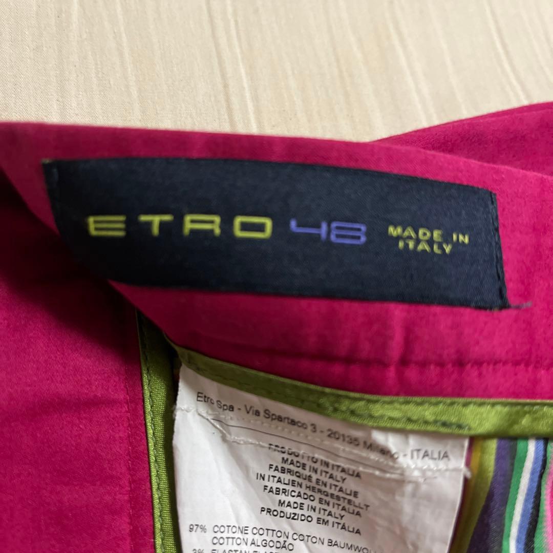 ETROカラーパンツ