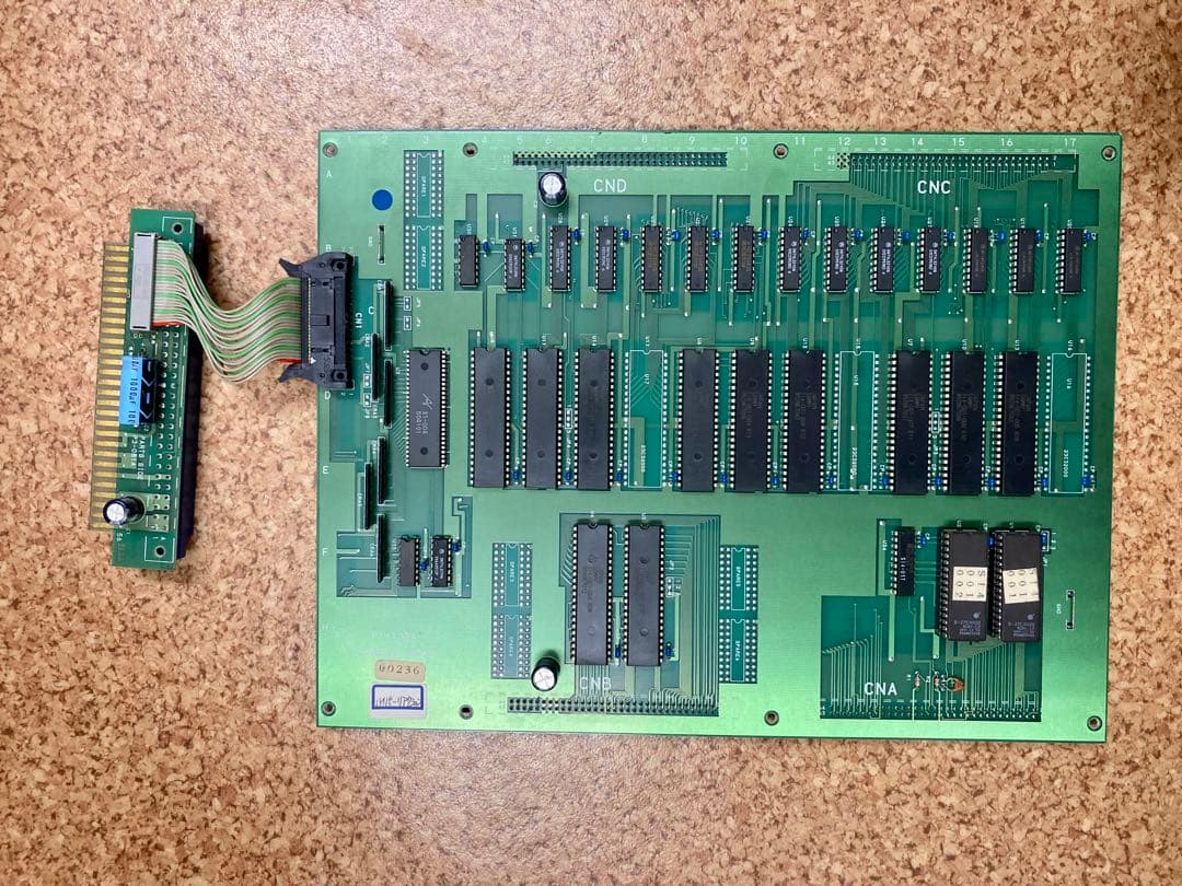 麻雀ハイパーリアクション 基板 ROMボード アーケードゲーム ゲームセンター