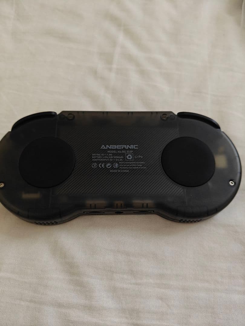 【極上品】ANBERNIC RG353P