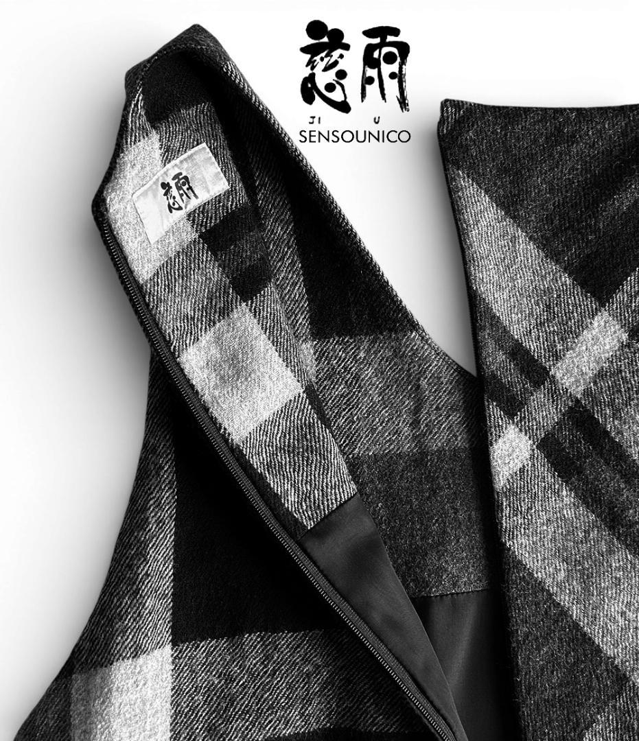 美品 慈雨/センソユニコ 毛100%アシンメトリーチェックマキシワンピース40L