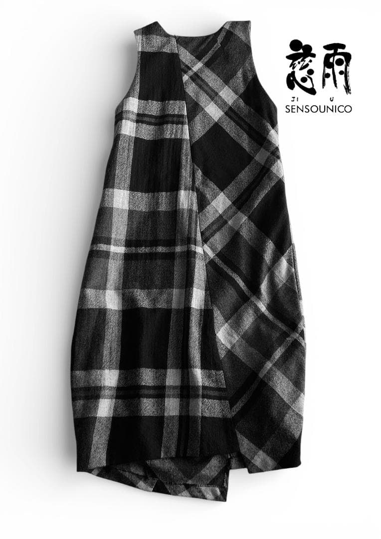 美品 慈雨/センソユニコ 毛100%アシンメトリーチェックマキシワンピース40L
