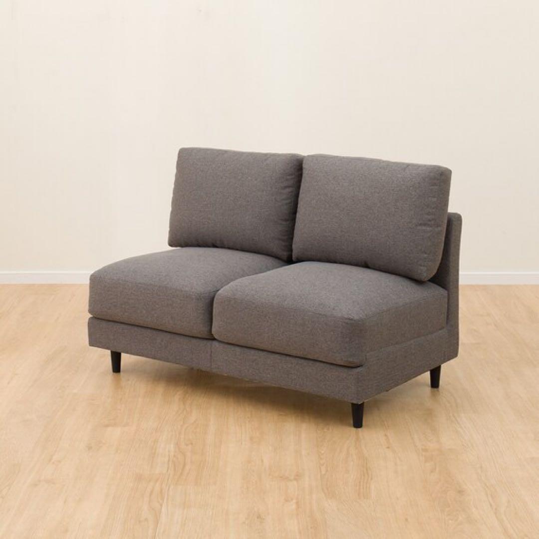 ニトリ　2人掛けソファ Nシールドファブリック